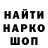 Canna-Cookies конопля Alexander Riaboi