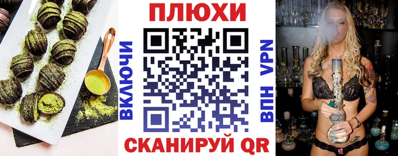 это наркотические препараты  Щёкино  Печенье с ТГК конопля 