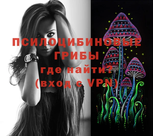 герыч Белоозёрский