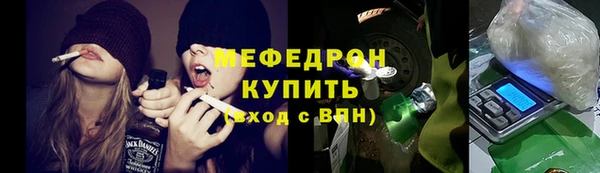 ALPHA PVP Беломорск