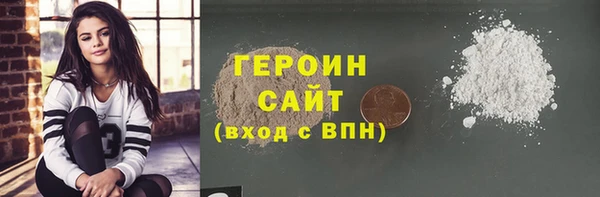 ALPHA PVP Беломорск