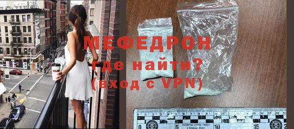 ALPHA PVP Беломорск