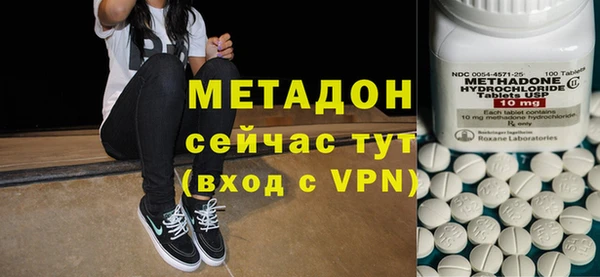 герыч Белоозёрский