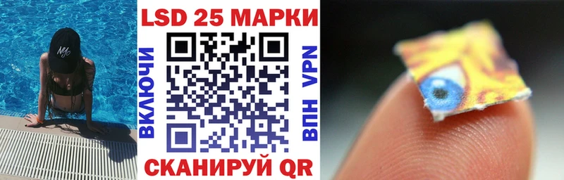 hydra сайт  Щёкино  Марки N-bome 1,5мг 